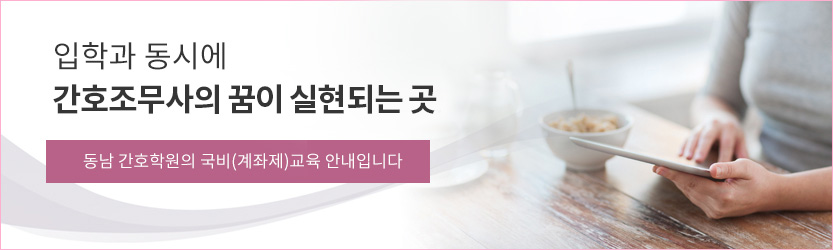 내부이미지
